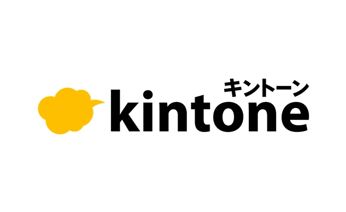 kintone（キントーン）