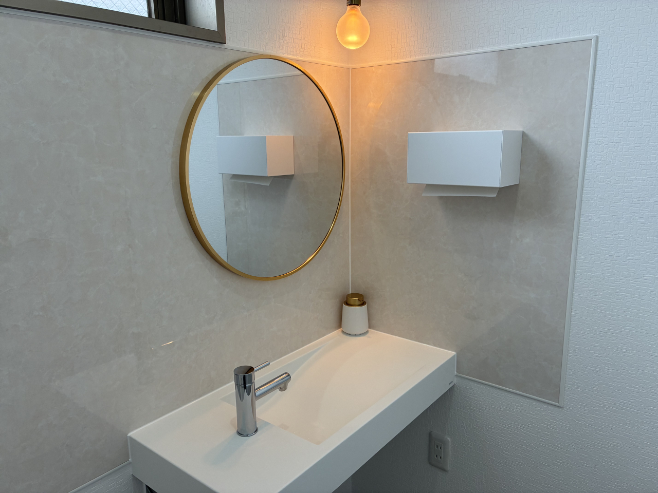 Image - 2026-02-19T120232.626